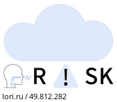 Human head inhaling, large cloud above, word RISK with exclamation mark. Ideal for health warnings, environmental issues, pollution control, safety notices, public health campaigns, climate change. Breathing risk concept with cloud, human head and warning signs highlighting air quality concerns. Стоковая иллюстрация, агентство Ingram Publishing / Фотобанк Лори