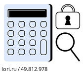 Calculator with keypad, magnifying glass, and padlock with keyhole. Ideal for finance, security, analysis, research, data protection auditing and investigation themes. Line metaphor. Calculator, Magnifying Glass, and Padlock Illustrating Security, Analysis, and Accounting Concepts. Стоковая иллюстрация, агентство Ingram Publishing / Фотобанк Лори