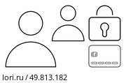 Profile icons of different sizes, a lock symbol, and a credit card. Ideal for user accounts, privacy, online payments, security measures, login processes, identity verification and fintech. User Authentication and Online Security with Profile Icons, Lock, and Credit Card Outline. Стоковая иллюстрация, агентство Ingram Publishing / Фотобанк Лори