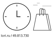 Large clock showing noon next to a shopping bag. Ideal for retail, commerce, time management, shopping hours, break schedules, minimalist design, productivity tips. Time metaphor. Minimalist Clock Displaying Noon Beside Shopping Bag Suggesting Time Spent on Commerce and Breaks. Стоковая иллюстрация, агентство Ingram Publishing / Фотобанк Лори