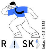 Businessperson in blue shirt moving confidently forward with RISK text featuring exclamation mark and small cautious figure. Ideal for motivation, leadership, risk management, business strategy. Confident businessperson confronting risk, symbolized by RISK text with exclamation mark and cautious figure. Стоковая иллюстрация, агентство Ingram Publishing / Фотобанк Лори