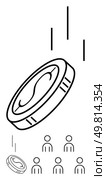 Large coin descending with smaller version and 5 person icons beneath, representing monetary impact and distribution. Ideal for finance, economics, investment, wealth distribution, financial. Large coin descending from above with smaller version and 5 person icons beneath, representing economics. Стоковая иллюстрация, агентство Ingram Publishing / Фотобанк Лори