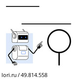 Robot with antennas and smiling face points at magnifying glass. Ideal for technology, innovation, search, guidance, artificial intelligence, education, discovery. Line metaphor. Friendly Robot Pointing at Magnifying Glass Symbolizing Search and Exploration. Стоковая иллюстрация, агентство Ingram Publishing / Фотобанк Лори