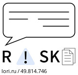 Business conversation represented by a speech bubble, caution exclamation mark, and a document icon. Ideal for corporate training, risk assessment, compliance, safety guidelines, decision making. Business Communication About Risk Management with Speech Bubble, Exclamation Mark, and Document Symbols. Стоковая иллюстрация, агентство Ingram Publishing / Фотобанк Лори