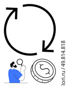 Financial expert in blue shirt analyzing coin under magnifying glass. Circular arrow indicating market trends and continuity. Ideal for finance, economy, investment, strategy, analysis, currency. Financial Expert Analyzing Coin Under Magnifying Glass with Circular Arrow Symbolizing Market Trends. Стоковая иллюстрация, агентство Ingram Publishing / Фотобанк Лори