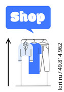 Clothing rack with shirt dress pants beneath blue Shop bubble. Ideal for retail, fashion trends, e-commerce, shopping, garments, business growth, digital marketplaces. Line metaphor. Fashion Retail Concept with Clothing Rack and Shop Speech Bubble for Trending Styles. Стоковая иллюстрация, агентство Ingram Publishing / Фотобанк Лори