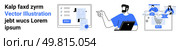 Person at laptop gestures toward online payment form, completes transaction, and makes purchase. Shopper interacts with digital shopping cart. Ideal for digital marketing, e-commerce, online payment. E-commerce Process Payment, Online Shopping, and Customer Interaction with Tech Devices. Стоковая иллюстрация, агентство Ingram Publishing / Фотобанк Лори