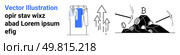 Clothing rack holding blue and gray shirts pickaxes mining cryptocurrency with coin symbols, and arrows showing growth. Ideal for e-commerce, fashion trends, cryptocurrency, growth, investment. Clothing Rack with Shirts and Cryptocurrency Mining with Pickaxes, Coin Symbols, and Arrows Illustrating Growth. Стоковая иллюстрация, агентство Ingram Publishing / Фотобанк Лори