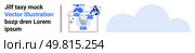 People using a laptop to shop online, with a shopping cart icon, product selection, and shipping details. Ideal for e-commerce, online shopping, digital marketing, customer experience, user interface. Online shopping scene with people placing orders via laptop, surrounded by shopping cart and icons. Стоковая иллюстрация, агентство Ingram Publishing / Фотобанк Лори