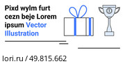 Gift box with ribbon bow and trophy cup icon symbolize celebration and achievement. Ideal for holiday promotions, reward programs, contest announcements, product giveaways, congratulatory messages. Gift Box and Trophy Icons with Text Placeholder in Minimalist Design. Стоковая иллюстрация, агентство Ingram Publishing / Фотобанк Лори