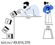 Man pushing letter blocks spelling RISK off edge, woman with question mark considering options, shopping bag. Ideal for decision making, risk management, problem-solving, uncertainty, consequences. Man Handling Risk Blocks While Woman Contemplates Choices with Question Mark and Shopping Bag. Стоковая иллюстрация, агентство Ingram Publishing / Фотобанк Лори