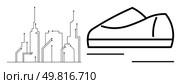 Modern cityscape with tall buildings connected by lines next to an innovative sneaker design. Ideal for technology, modern lifestyle, urban living, smart wearables, graphic design, minimalism. Minimalist Line Art of Modern Cityscape and Smart Sneaker. Стоковая иллюстрация, агентство Ingram Publishing / Фотобанк Лори
