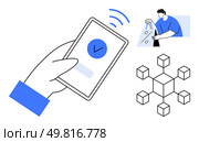 Hand holding smartphone with checkmark, delivery of package by person, interconnected blockchain network. Ideal for mobile payments, e-commerce, digital transactions, blockchain, logistics, online. Mobile Payment Confirmation and Package Delivery with Blockchain Transaction Concept. Стоковая иллюстрация, агентство Ingram Publishing / Фотобанк Лори