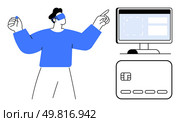 Man wearing VR headset, pointing and holding object, interacts with digital interface on monitor and card. Ideal for fintech, virtual reality, gaming, digital payments, e-commerce, tech innovation. Person Using Virtual Reality Headset Interacting with Digital Interface and Credit Card. Стоковая иллюстрация, агентство Ingram Publishing / Фотобанк Лори