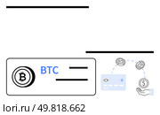Bitcoin logo next to BTC text, credit card, hand holding coin, and coin exchange arrows. Ideal for finance, cryptocurrency, digital transactions, blockchain technology, online payments fintech. Bitcoin and Digital Wallet Transaction Concept Featuring Credit Card and Currency Exchange. Стоковая иллюстрация, агентство Ingram Publishing / Фотобанк Лори