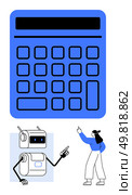 Big blue calculator small robot pointing at the calculator, woman with ponytail pointing at the calculator. Ideal for education, math, technology, teamwork, learning, digital tools, AI. Line. Robot, Calculator, and Person Engaged in Calculation on White Background. Стоковая иллюстрация, агентство Ingram Publishing / Фотобанк Лори