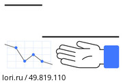 Hand with open palm, blue sleeve next to declining line chart with blue dots, grid. Ideal for business, finance, support, crisis, data analysis economic downturn assistance. Line metaphor. Hand Offering Support Alongside Declining Line Chart on White Background. Стоковая иллюстрация, агентство Ingram Publishing / Фотобанк Лори