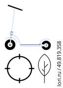Electric scooter with black handlebars and wheels, next to target and leaf symbols. Ideal for environmental awareness, green urban mobility, eco-transportation, sustainability campaigns, clean. Eco-Friendly Scooter with Target and Leaf Symbols for Sustainable Urban Transportation. Стоковая иллюстрация, агентство Ingram Publishing / Фотобанк Лори