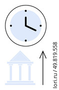 Clock indicating time placed above a government building with an upward arrow pointing. Ideal for productivity, success, growth, time management, progress, business development, and institutional. Clock above building with upward arrow symbolizing growth in productivity and business success. Стоковая иллюстрация, агентство Ingram Publishing / Фотобанк Лори