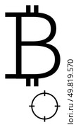 Large Bitcoin symbol accompanied by a crosshair. Ideal for cryptocurrency investment, blockchain technology, digital currency, financial strategy, market targeting, trading precision, modern finance. Bitcoin symbol with targeting icon representing cryptocurrency investment precision. Стоковая иллюстрация, агентство Ingram Publishing / Фотобанк Лори