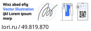 Abstract composition with text, handwritten signature, clothing rack with garments, and a smartphone displaying QR code and user icon. Ideal for creative design, digital authentication, fashion. Diverse Elements Including Text, Signature, Clothing Rack, Smartphone with QR Code for Multi-Purpose Use. Стоковая иллюстрация, агентство Ingram Publishing / Фотобанк Лори