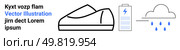 Sleek sneaker design, battery icon, and cloud with rain droplets highlight smart technology, energy, and weather-related features. Ideal for IoT, wearables, fitness, sustainable tech, smart clothing. Smart Sneaker Concept with Battery and Weather Alert Icons for IoT and Wearable Tech. Стоковая иллюстрация, агентство Ingram Publishing / Фотобанк Лори