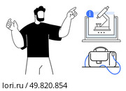 Man pointing towards laptop screen showing microscope information beside a desk with briefcase. Ideal for scientific research, education, technology, presentations, laboratory work, informational. Scientist Presenting Research with Displayed Microscope Illustration and Briefcase on Adjacent Desk. Стоковая иллюстрация, агентство Ingram Publishing / Фотобанк Лори