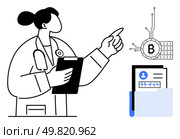 Doctor with a clipboard analyzes medical records secured with blockchain technology. Ideal for themes related to healthcare, blockchain, digital security, medical technology, and patient data. Doctor Analyzing Digital Health Records with Blockchain Technology. Стоковая иллюстрация, агентство Ingram Publishing / Фотобанк Лори