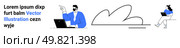 People working on laptops while sitting on the ground with minimalistic lines, abstract element. Ideal for tech themes, flexible work environments, creatives, modern design, digital learning, remote. Clean and Modern Workspace with Diverse Characters Using Laptops, Hand-Drawn Then Vectorized. Стоковая иллюстрация, агентство Ingram Publishing / Фотобанк Лори