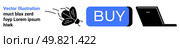Insect flying towards buy button and laptop, representing software bug fixing. Ideal for tech services, software companies, debugging tools, online purchasing, digital solutions, tech support. Bug Fix Banner with Insect, Buy Button, and Laptop for Software Solutions Landing Page. Стоковая иллюстрация, агентство Ingram Publishing / Фотобанк Лори