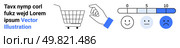 Shopping cart symbol, hand gesture, and customer satisfaction rating scale with faces ranging from happy to sad. Ideal for e-commerce, customer service, feedback, user experience, product reviews. Shopping Cart, Hand Gesture, and Customer Satisfaction Rating Scale with Faces for Feedback. Стоковая иллюстрация, агентство Ingram Publishing / Фотобанк Лори