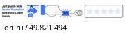 Hand pointing to ad button with dollar sign and five-star rating. Ideal for pay-per-click, online ads, marketing strategies, monetization, e-commerce, customer reviews, advertising campaigns. Landing. Hand Pressing Ad Button with Dollar Sign and Five-Star Rating Symbol in Flat Design. Стоковая иллюстрация, агентство Ingram Publishing / Фотобанк Лори