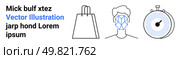 Shopping bag, geometrically illustrated human face, stopwatch indicating time measurement. Ideal for e-commerce, facial recognition technology, time management, digital security, retail design, tech. Minimalist Design Elements Shopping Bag, Facial Recognition, Stopwatch - Modern Digital Concepts. Стоковая иллюстрация, агентство Ingram Publishing / Фотобанк Лори