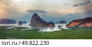 Beautiful sunset at Samet Nangshe Viewpoint. Thailand. Samet Nangshe Viewpoint. Стоковое фото, агентство Ingram Publishing / Фотобанк Лори