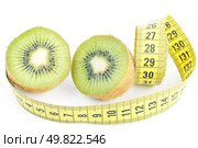cut fruit kiwi with seeds. Стоковое фото, агентство Ingram Publishing / Фотобанк Лори