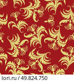 Floral seamless background for yours design use. For easy making seamless pattern just drag all group into swatches bar, and use it for filling any contours. Стоковая иллюстрация, агентство Ingram Publishing / Фотобанк Лори