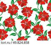 Floral seamless background for yours design use. For easy making seamless pattern just drag all group into swatches bar, and use it for filling any contours. Стоковая иллюстрация, агентство Ingram Publishing / Фотобанк Лори