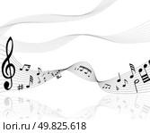 Musical notes background with lines. Vector illustration. Стоковая иллюстрация, агентство Ingram Publishing / Фотобанк Лори