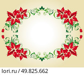 Abstract floral vector frame backgrounds  in Victorian style. Стоковая иллюстрация, агентство Ingram Publishing / Фотобанк Лори
