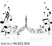 Music background with different notes on the white. Стоковая иллюстрация, агентство Ingram Publishing / Фотобанк Лори