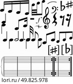 Full set of notes symbols on the white background. Стоковая иллюстрация, агентство Ingram Publishing / Фотобанк Лори