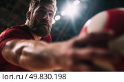 A man in a red shirt is holding a volleyball. Стоковое AI-изображение, AI-художник Ярославский Максим / Фотобанк Лори