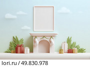Festive mantel decor with gifts and stockings in minimalistic style. Стоковое AI-изображение, AI-художник Мария Фадеева / Фотобанк Лори