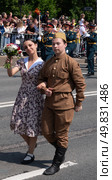 День России 2025. Редакционное фото, фотограф Александр Ильин / Фотобанк Лори