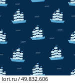 Seamless pattern of a ship with three masts. Vector background historical naval frigate with sails and sea waves. Стоковая иллюстрация, иллюстратор Глущенко Елена / Фотобанк Лори