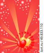 heart background. vector holiday valentine. Стоковая иллюстрация, агентство Ingram Publishing / Фотобанк Лори