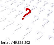 question. 3d symbol . Стоковое фото, агентство Ingram Publishing / Фотобанк Лори