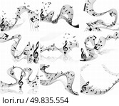 Vector musical note staff background set for design use. Стоковая иллюстрация, агентство Ingram Publishing / Фотобанк Лори