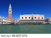Campanile and doge palace on piazza San Marco. Italy. Europe. Стоковое фото, агентство Ingram Publishing / Фотобанк Лори