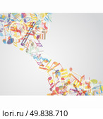 Multicolour  musical notes staff background. Vector illustration with transparency EPS 10. Стоковая иллюстрация, агентство Ingram Publishing / Фотобанк Лори
